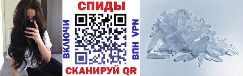 закладки  Клин  Amphetamine 97% 