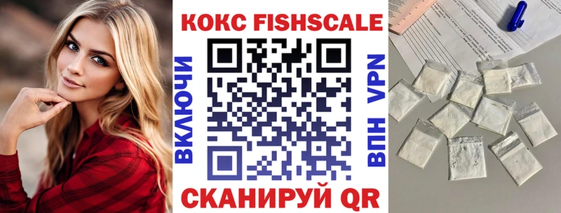 КОКАИН Колумбийский  купить наркотик  Клин 