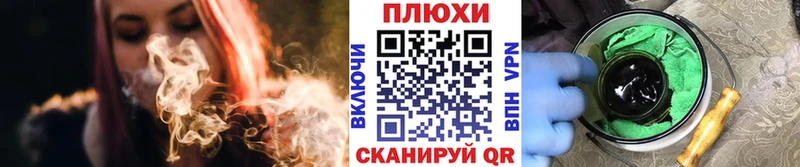 blacksprut ССЫЛКА  Клин  Гашиш гашик 