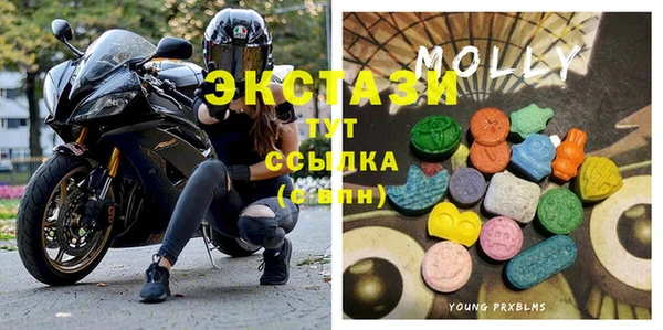 скорость Алексеевка