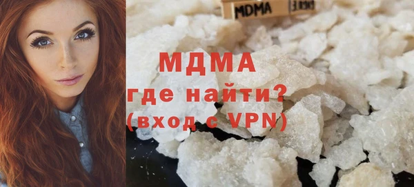 трава Алзамай