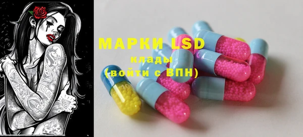 дистиллят марихуана Алексин
