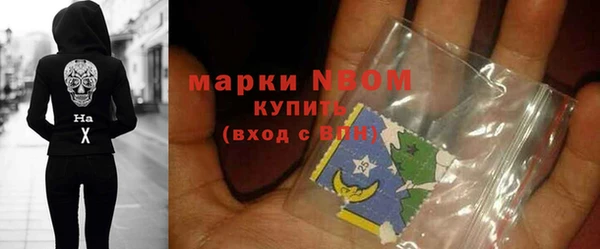 трава Алзамай