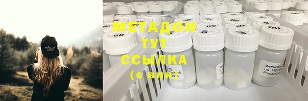 скорость Алексеевка