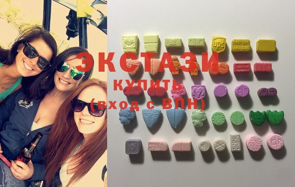 дистиллят марихуана Алексин