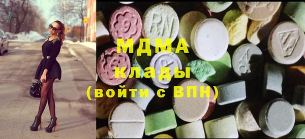 скорость Алексеевка