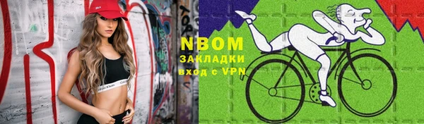 трава Алзамай