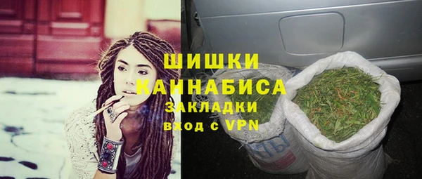 трава Алзамай
