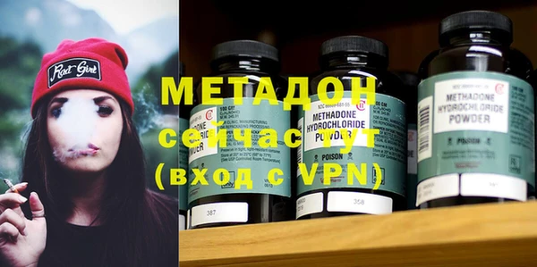 скорость Алексеевка