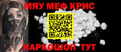 прущие грибы Ликино-Дулёво