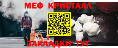 альфа пвп VHQ Малгобек
