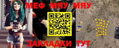 альфа пвп VHQ Малгобек
