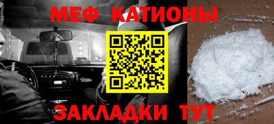 МДПВ Малоярославец