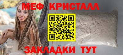 гидропоника Мариинск