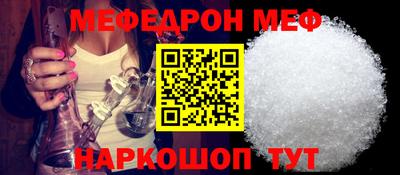 МДПВ Малоярославец