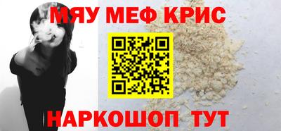 гидропоника Мариинск