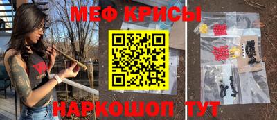 гидропоника Мариинск