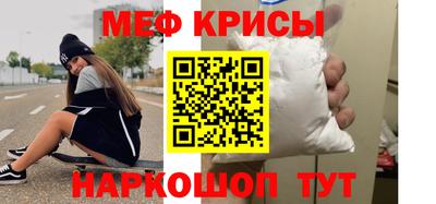 альфа пвп VHQ Малгобек