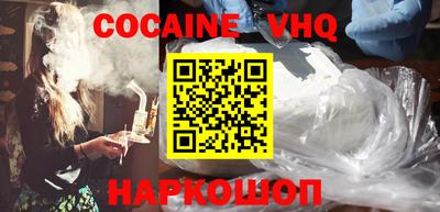 МДПВ Малоярославец