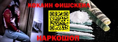 МДПВ Малоярославец