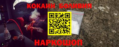 альфа пвп VHQ Малгобек