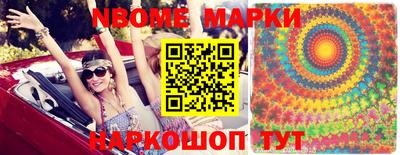прущие грибы Ликино-Дулёво