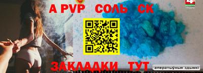 марки nbome Лесосибирск