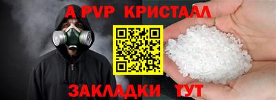 МДПВ Малоярославец