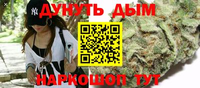 гидропоника Мариинск
