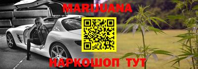 альфа пвп VHQ Малгобек