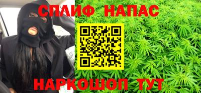 гидропоника Мариинск