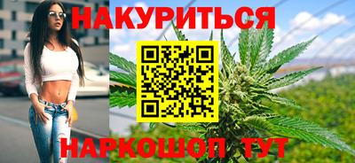 альфа пвп VHQ Малгобек