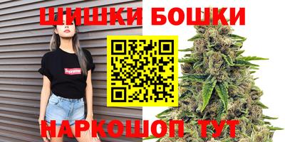 альфа пвп VHQ Малгобек