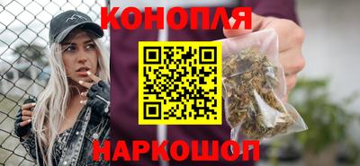гидропоника Мариинск