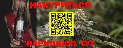 альфа пвп VHQ Малгобек