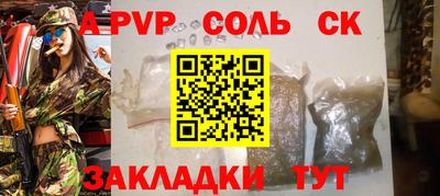 МДПВ Малоярославец