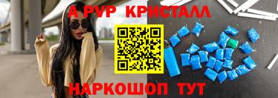 марки nbome Лесосибирск