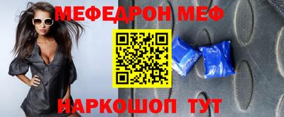 прущие грибы Ликино-Дулёво