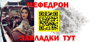 гидропоника Мариинск