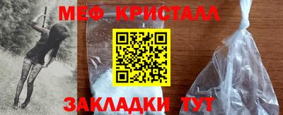 гашишное масло Ливны