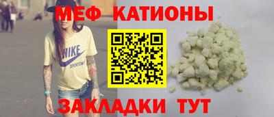 МДПВ Малоярославец