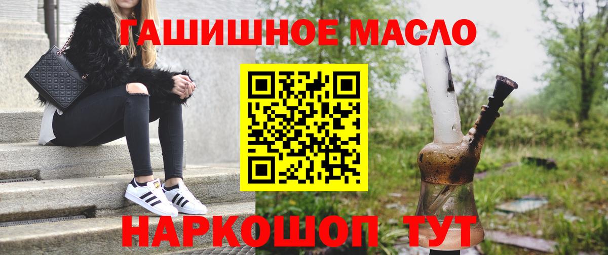 Амфетамин Клин