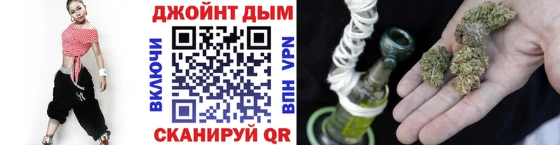 Канабис VHQ  купить закладку  Клин 